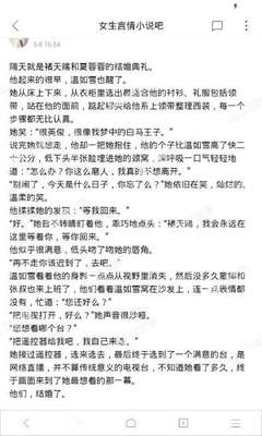 爱博网官网